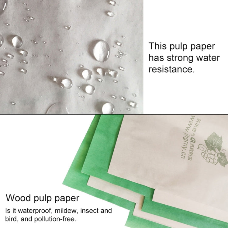 100pcs Waterproof Grape Packaging Bag Paper Bag Fruit Protective Bag, Specification:29x38