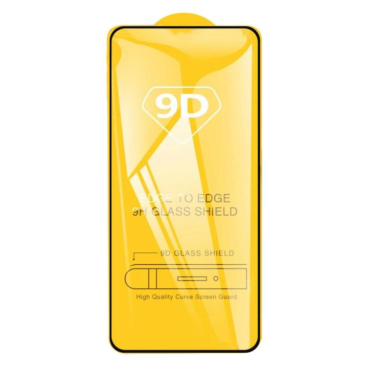For vivo iQOO Neo 10+ 5G 9D Full Glue Screen Tempered Glass Film