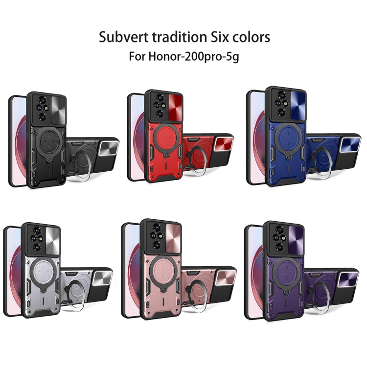 For Honor 200 Pro CD Texture Sliding Camshield Magnetic Holder Phone Case