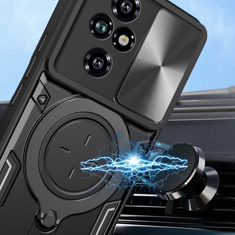 For Honor 200 Pro CD Texture Sliding Camshield Magnetic Holder Phone Case