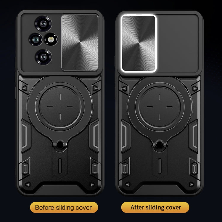 For Honor 200 Pro CD Texture Sliding Camshield Magnetic Holder Phone Case