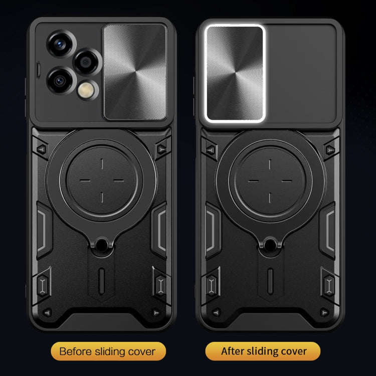 For Honor 200 Lite Global CD Texture Sliding Camshield Magnetic Holder Phone Case