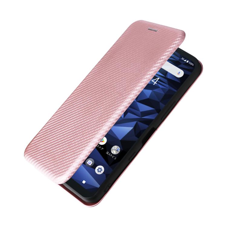 For Kyocera Digno SX5 Carbon Fiber Texture Flip Leather Phone Case