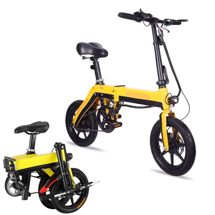 LOOKIS Foldable Electric Bicycle Small Portable Electromobile with GPS & Smart Instrument & LED Front / Tail Light & 5A Lithium Battery