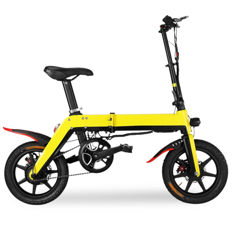 LOOKIS Foldable Electric Bicycle Small Portable Electromobile with GPS & Smart Instrument & LED Front / Tail Light & 5A Lithium Battery