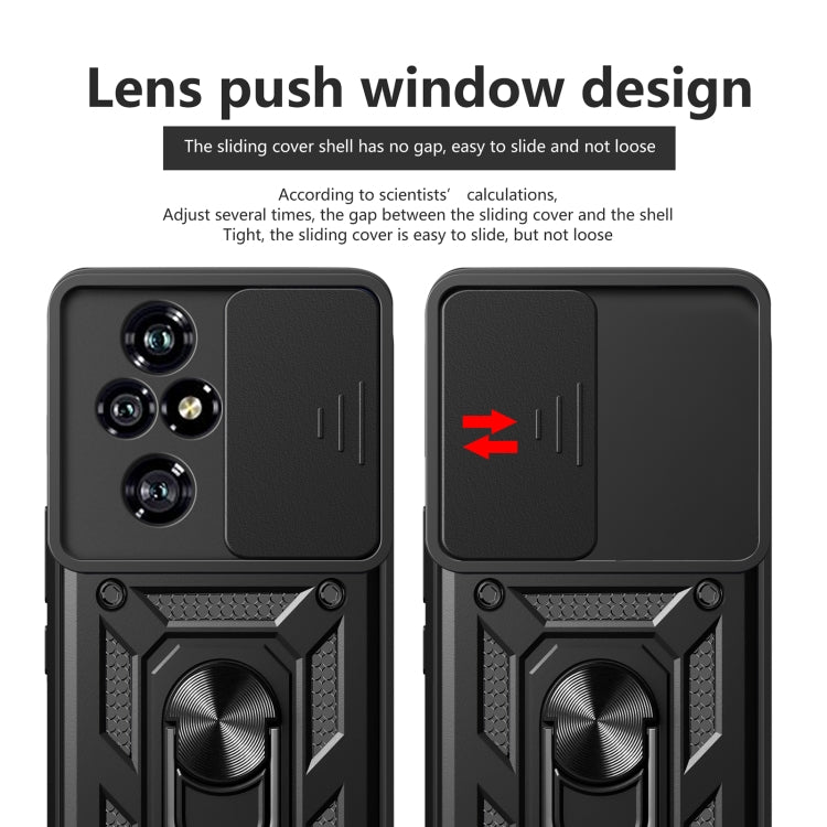 For Honor 200 Pro Sliding Camera Cover Design TPU+PC Phone Case