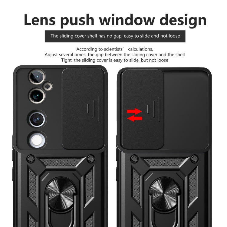 For vivo V40 / V40 Pro / S19 Pro Sliding Camera Cover Design TPU+PC Phone Case