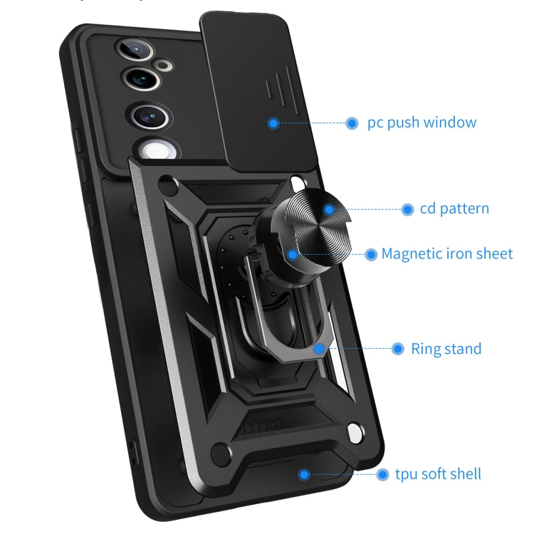 For vivo V40 / V40 Pro / S19 Pro Sliding Camera Cover Design TPU+PC Phone Case