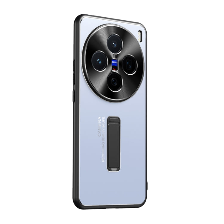 For vivo X200 Frosted Metal Hybrid TPU Holder Phone Case