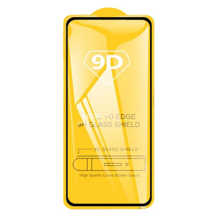 For OnePlus Nord CE6 Lite 9D Full Glue Screen Tempered Glass Film