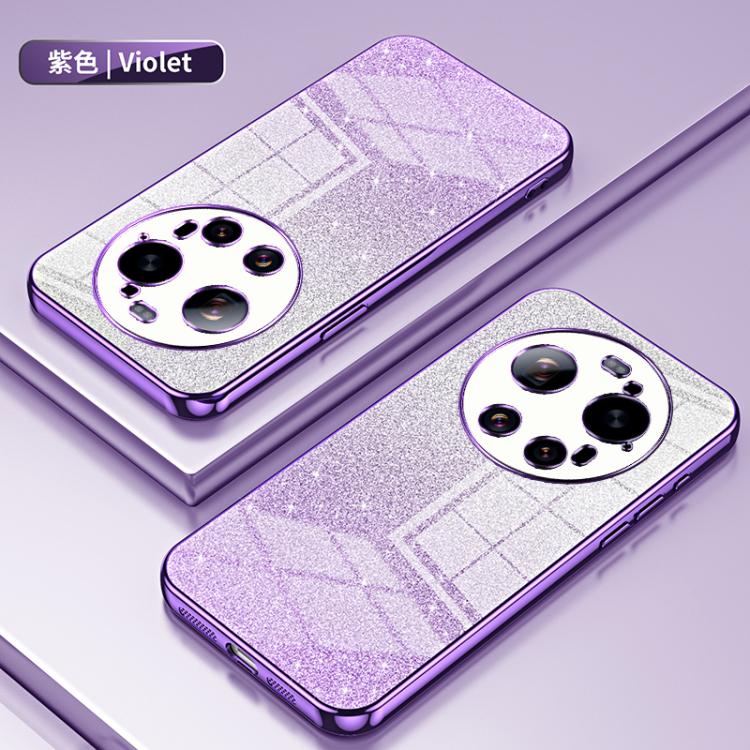For Xiaomi 17 Ultra Gradient Glitter Powder Electroplated Phone Case