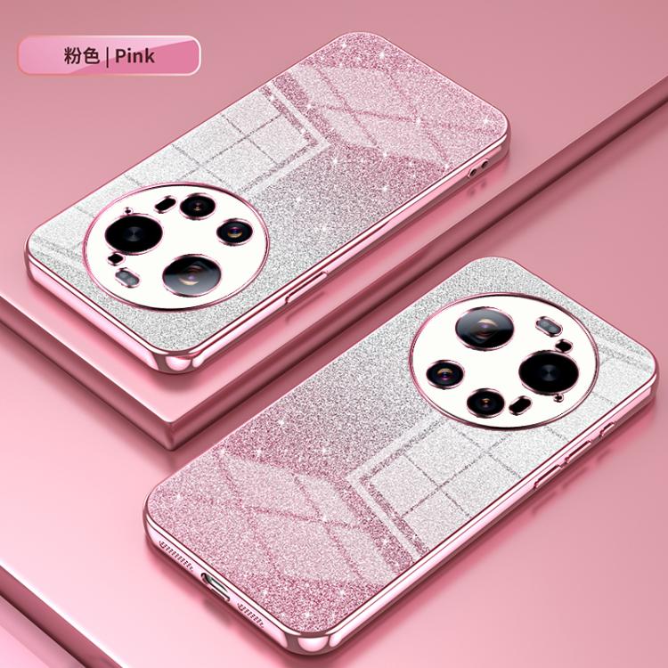 For Xiaomi 17 Ultra Gradient Glitter Powder Electroplated Phone Case