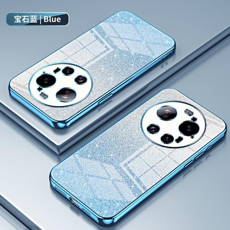 For Xiaomi 17 Ultra Gradient Glitter Powder Electroplated Phone Case