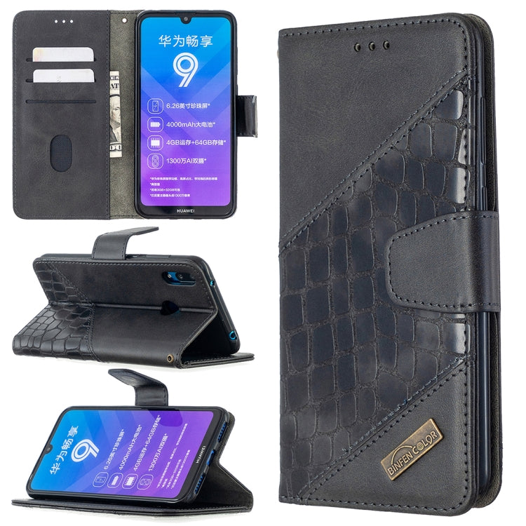 For Huawei Y7 (2019) Matching Color Crocodile Texture Horizontal Flip PU Leather Case with Holder & Card Slots & Wallet