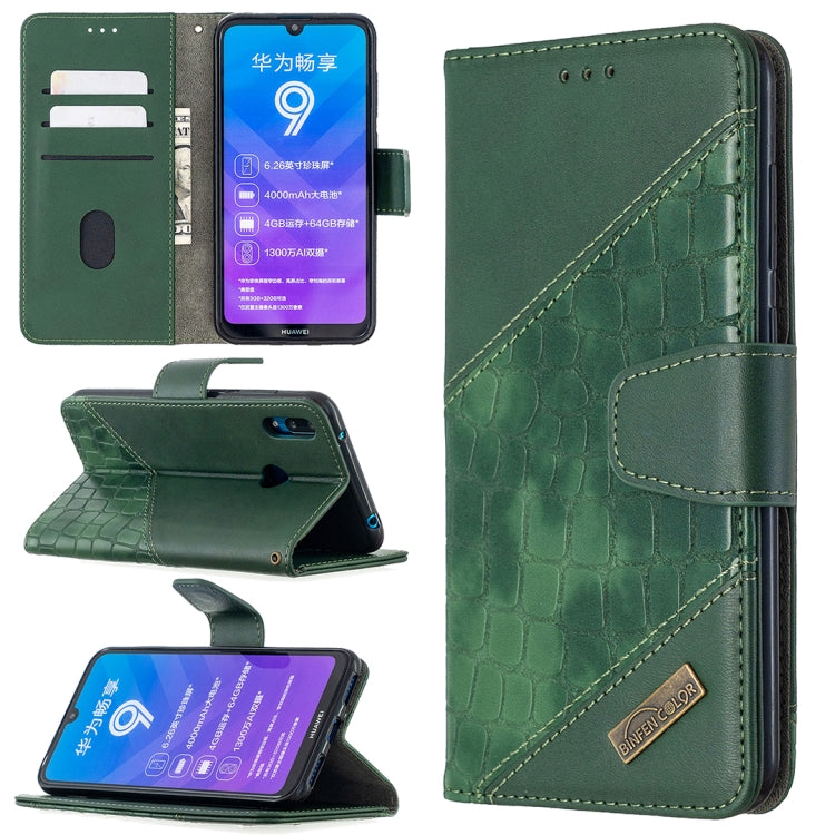 For Huawei Y7 (2019) Matching Color Crocodile Texture Horizontal Flip PU Leather Case with Holder & Card Slots & Wallet