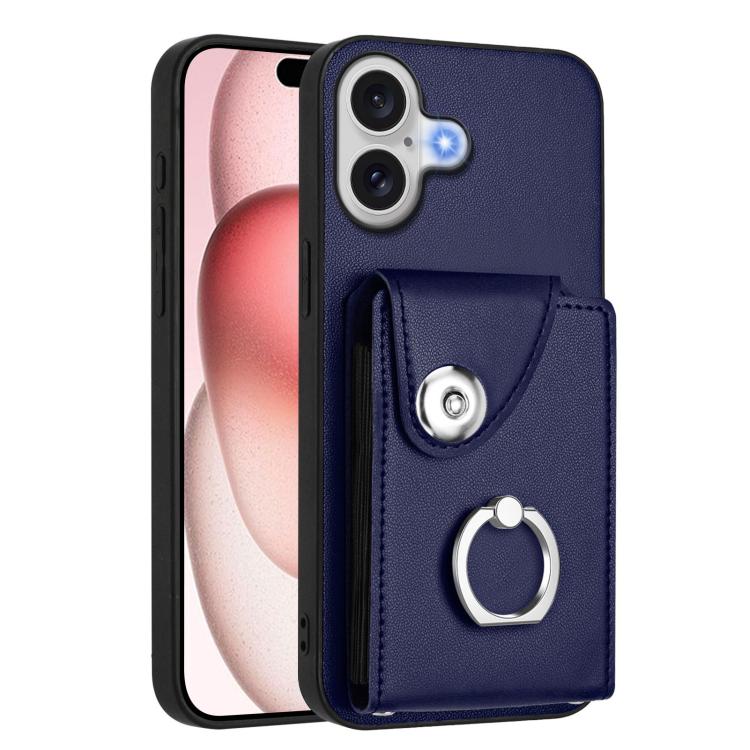 For iPhone 17 Organ Card Bag Ring Holder PU Phone Case with Lanyard