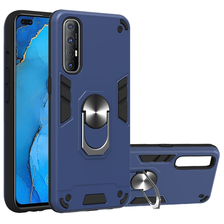 For OPPO Reno3 Pro (India) 2 in 1 Armour Series PC + TPU Protective Case with Ring Holder