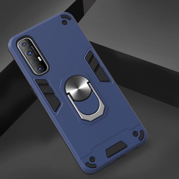 For OPPO Reno3 Pro (India) 2 in 1 Armour Series PC + TPU Protective Case with Ring Holder