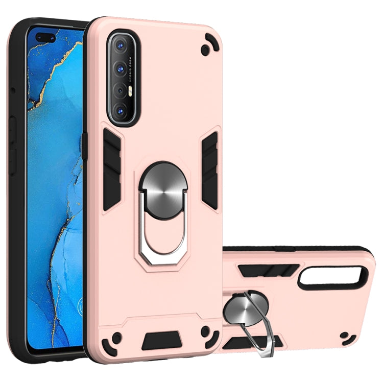 For OPPO Reno3 Pro (India) 2 in 1 Armour Series PC + TPU Protective Case with Ring Holder