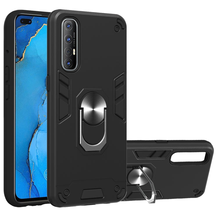 For OPPO Reno3 Pro (India) 2 in 1 Armour Series PC + TPU Protective Case with Ring Holder