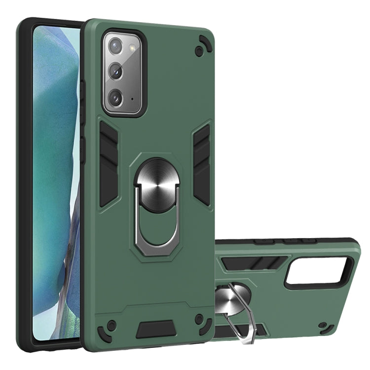 For Samsung Galaxy Note20 2 in 1 Armour Series PC + TPU Protective Case with Ring Holder