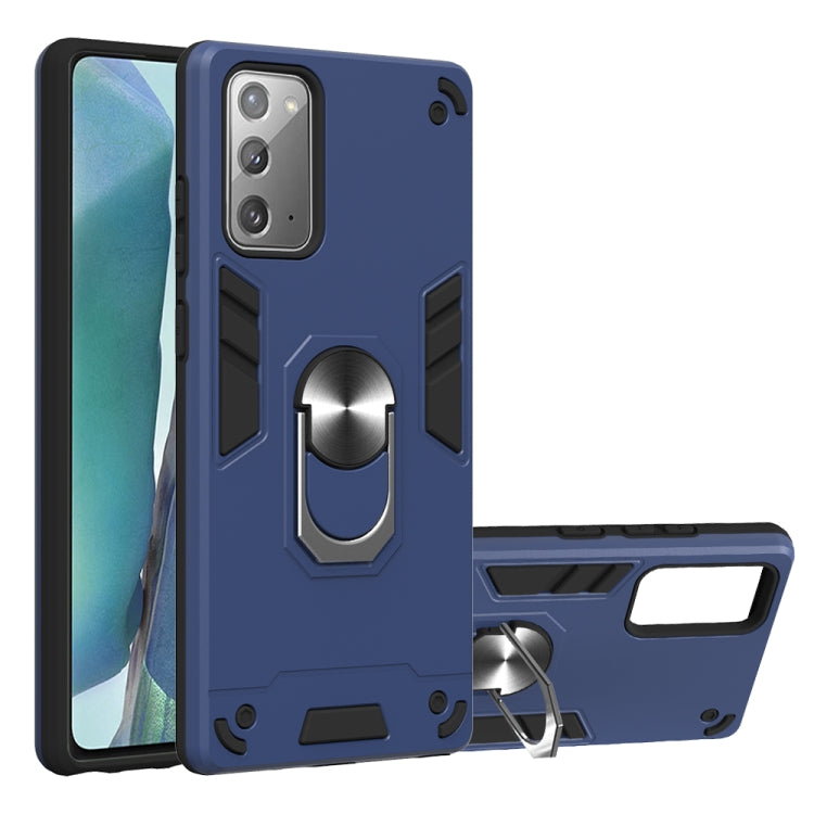 For Samsung Galaxy Note20 2 in 1 Armour Series PC + TPU Protective Case with Ring Holder