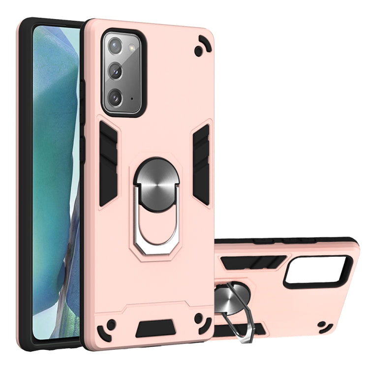 For Samsung Galaxy Note20 2 in 1 Armour Series PC + TPU Protective Case with Ring Holder