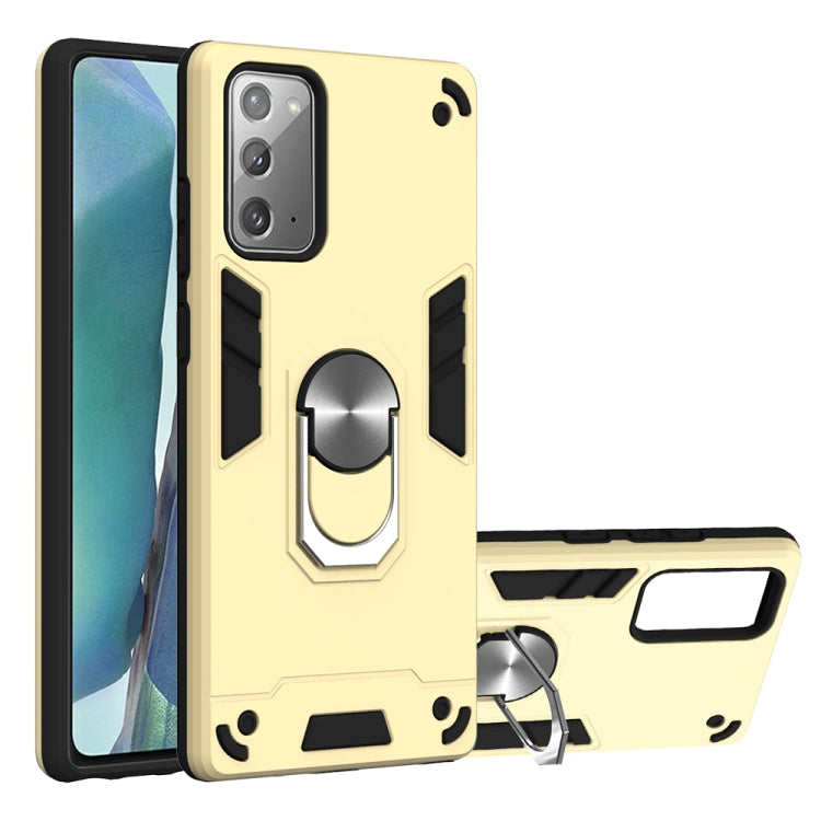 For Samsung Galaxy Note20 2 in 1 Armour Series PC + TPU Protective Case with Ring Holder
