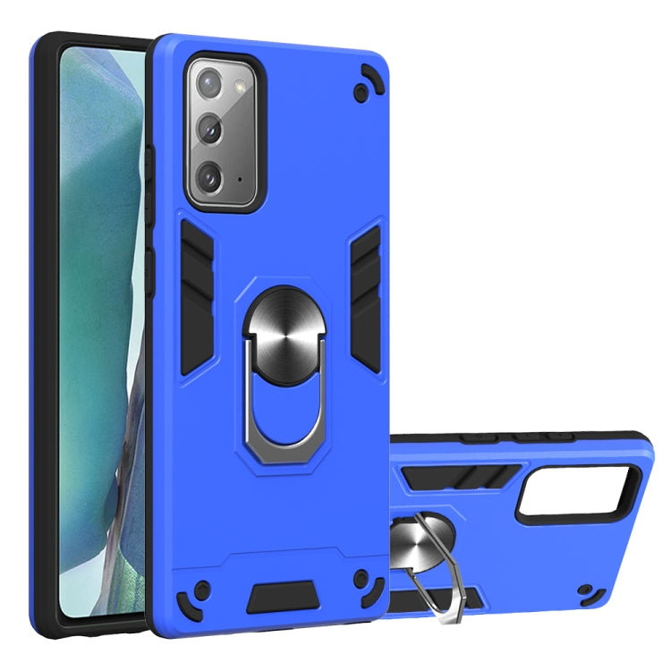 For Samsung Galaxy Note20 2 in 1 Armour Series PC + TPU Protective Case with Ring Holder