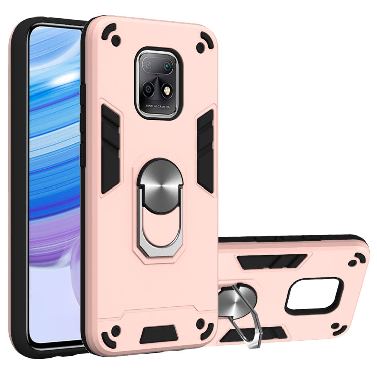 For Xiaomi Redmi 10X 5G / 10X Pro 5G 2 in 1 Armour Series PC + TPU Protective Case with Ring Holder