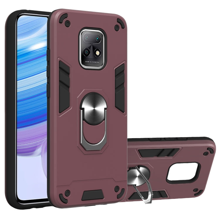 For Xiaomi Redmi 10X 5G / 10X Pro 5G 2 in 1 Armour Series PC + TPU Protective Case with Ring Holder