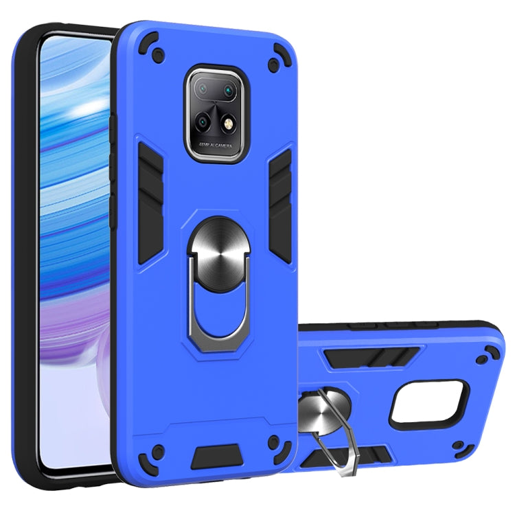 For Xiaomi Redmi 10X 5G / 10X Pro 5G 2 in 1 Armour Series PC + TPU Protective Case with Ring Holder