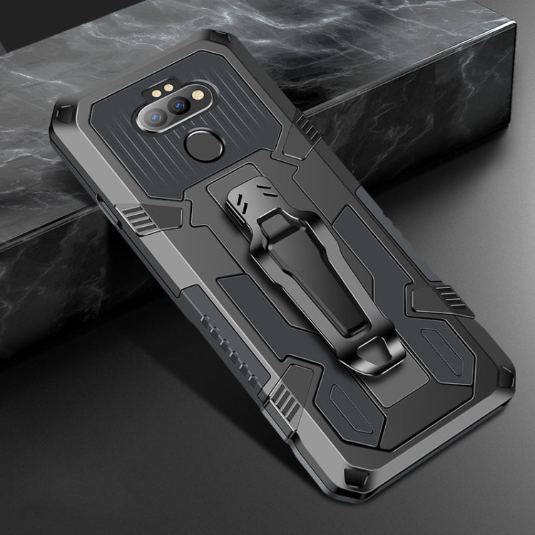 For LG K31 Machine Armor Warrior Shockproof PC + TPU Protective Case