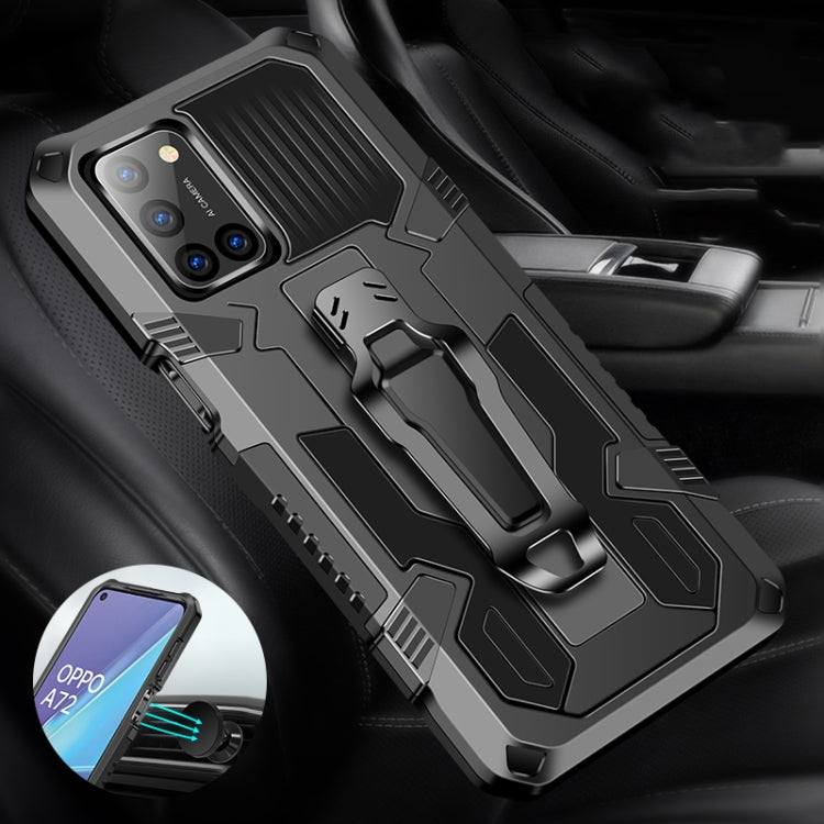 For OPPO A9 (2020) Machine Armor Warrior Shockproof PC + TPU Protective Case