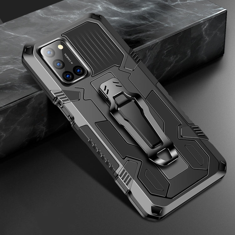 For OPPO A72 Machine Armor Warrior Shockproof PC + TPU Protective Case