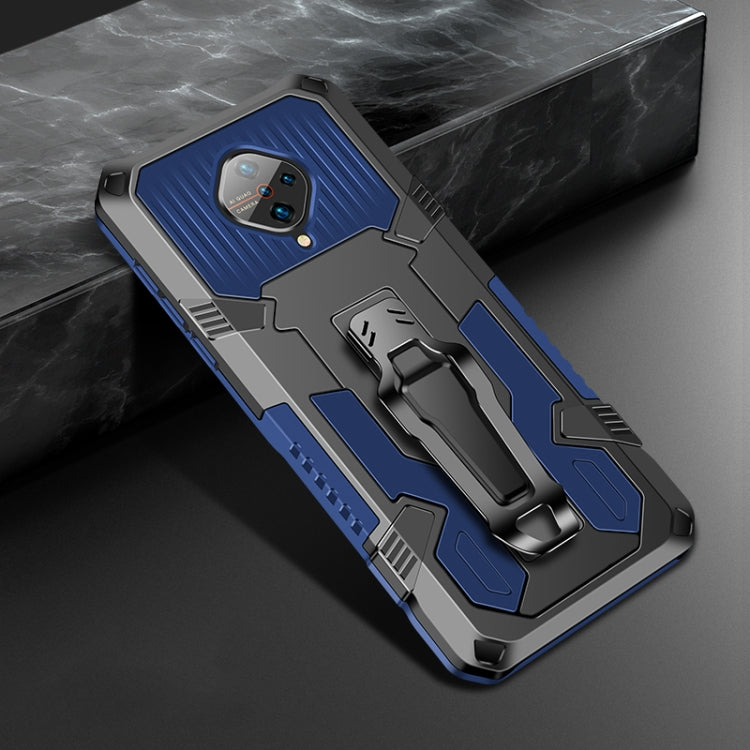 For Vivo S1 Pro Machine Armor Warrior Shockproof PC + TPU Protective Case