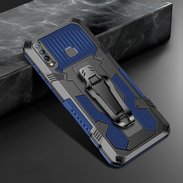 For Vivo Y17 Machine Armor Warrior Shockproof PC + TPU Protective Case