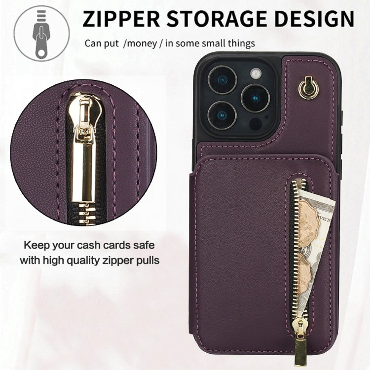 For iPhone 16 Pro Max YM006 Skin Feel Zipper Card Bag Phone Case with Dual Lanyard
