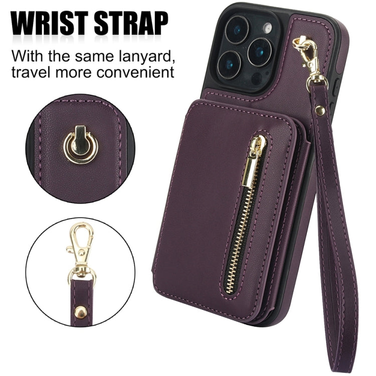 For iPhone 16 Pro Max YM006 Skin Feel Zipper Card Bag Phone Case with Dual Lanyard