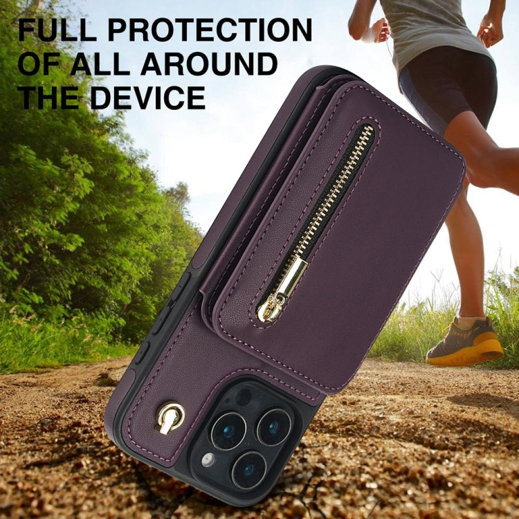 For iPhone 16 Pro Max YM006 Skin Feel Zipper Card Bag Phone Case with Dual Lanyard