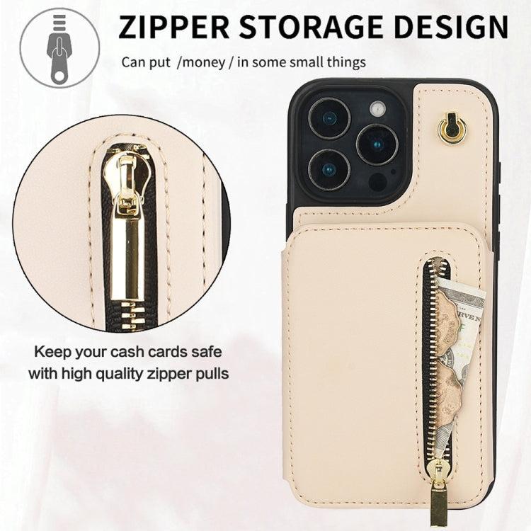 For iPhone 16 Pro Max YM006 Skin Feel Zipper Card Bag Phone Case with Dual Lanyard