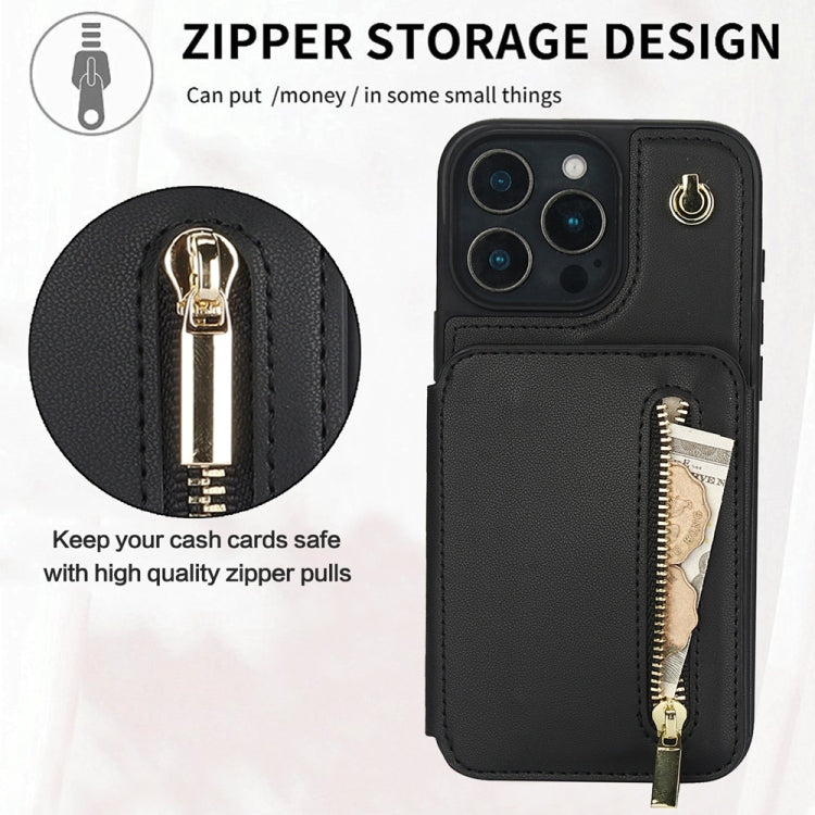 For iPhone 16 Pro Max YM006 Skin Feel Zipper Card Bag Phone Case with Dual Lanyard