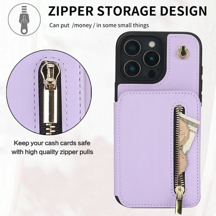 For iPhone 16 Pro Max YM006 Skin Feel Zipper Card Bag Phone Case with Dual Lanyard