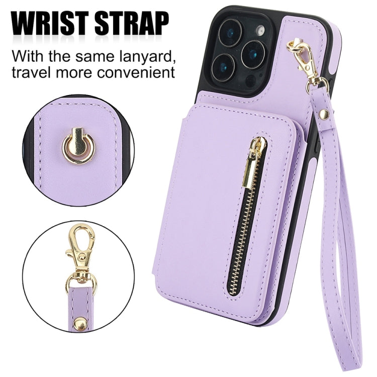 For iPhone 16 Pro Max YM006 Skin Feel Zipper Card Bag Phone Case with Dual Lanyard