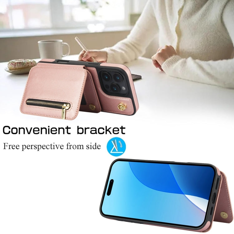For iPhone 16 Pro Max YM006 Skin Feel Zipper Card Bag Phone Case with Dual Lanyard