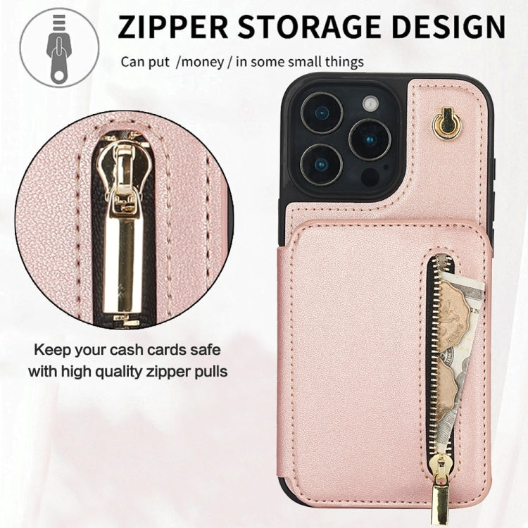 For iPhone 16 Pro Max YM006 Skin Feel Zipper Card Bag Phone Case with Dual Lanyard