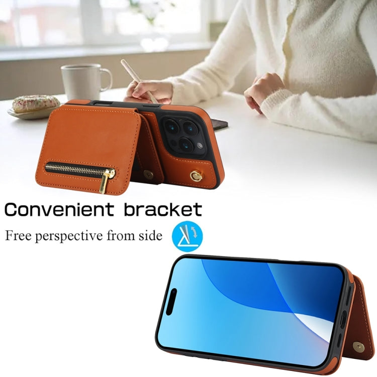 For iPhone 16 Pro Max YM006 Skin Feel Zipper Card Bag Phone Case with Dual Lanyard