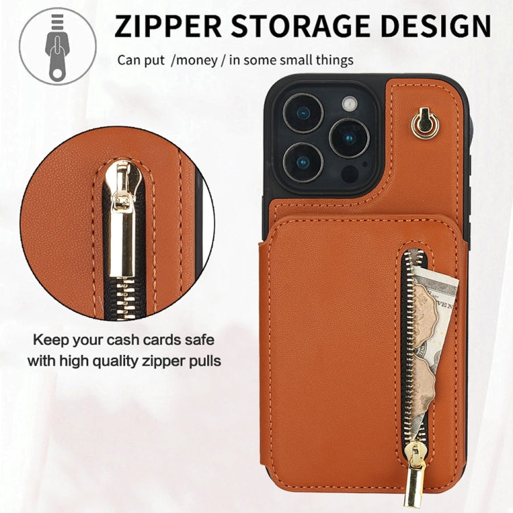 For iPhone 16 Pro Max YM006 Skin Feel Zipper Card Bag Phone Case with Dual Lanyard