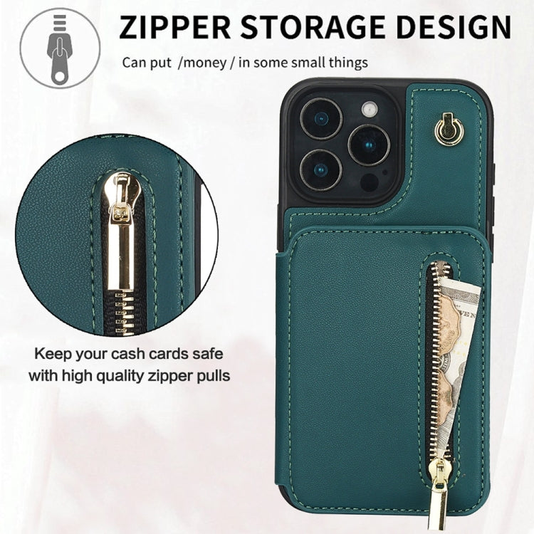 For iPhone 16 Pro Max YM006 Skin Feel Zipper Card Bag Phone Case with Dual Lanyard