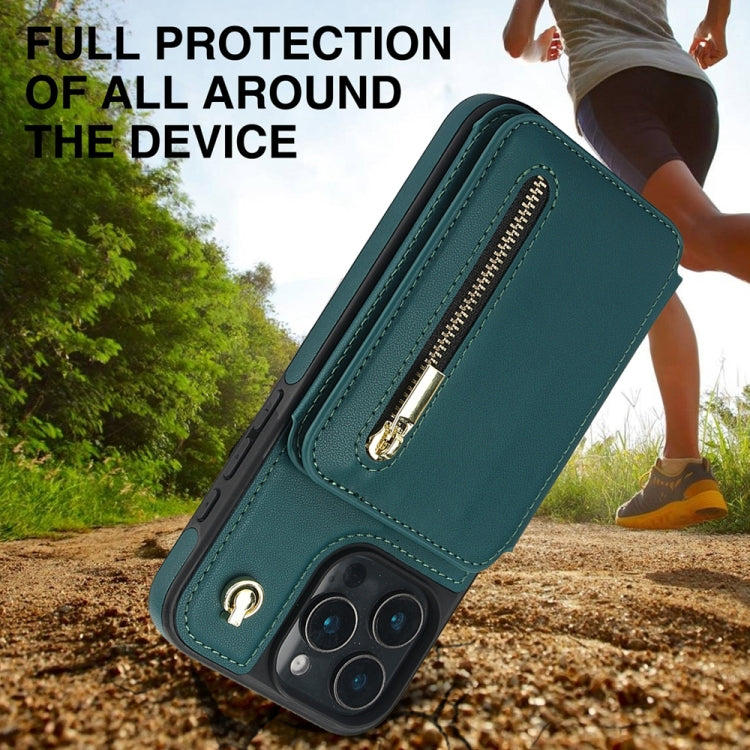 For iPhone 16 Pro Max YM006 Skin Feel Zipper Card Bag Phone Case with Dual Lanyard